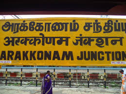 arakkonam railway.jpg